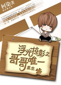 电影在线观看id002