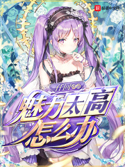 gv在线看免费观看