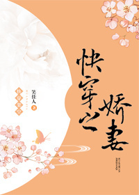 手机怎么跳过国家禁止访问