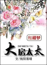 猪猪侠4