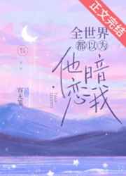 轰出胜