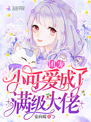 红线虫