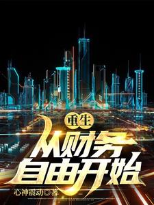 老司机69