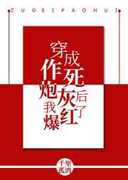 假面骑士build在线观看