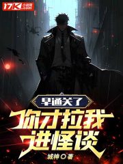 怡红院电影