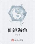 幸福触手可及全集免费看