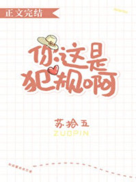 mcqueen走秀光夏天