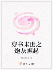 小狼小狼