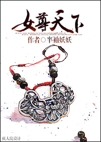 乳色吐息完整版