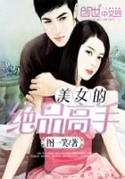 商务旅行戴女老的戴帽子