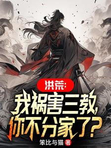 黄飞鸿之南北英雄