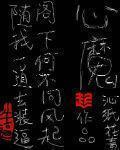 我的太阳