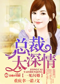 银兽学园