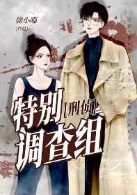 丧尸任务