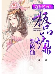 八百电影