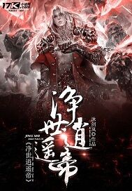 萧权秦舒柔小说