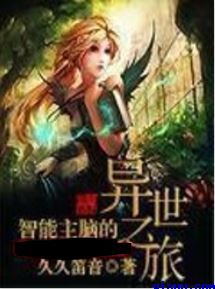 艳鬼情未了bd