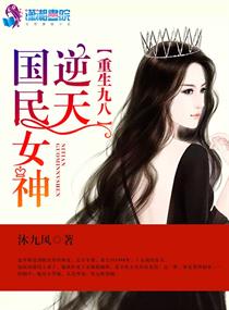新的哥哥2