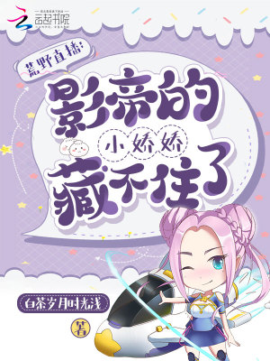 官场美妇跪趴胯下吹箫