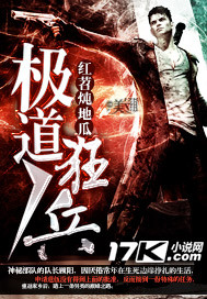 男男放置play