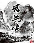 blacked黑人战小美女