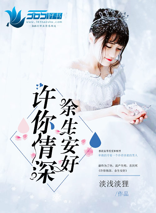 老公精神出轨妻子聪明做法