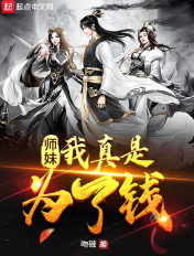 绿巨人下载官网在线视频