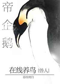 谜之彼女x