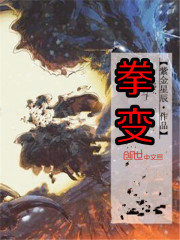 母狗奴