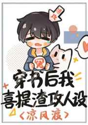 闭翳