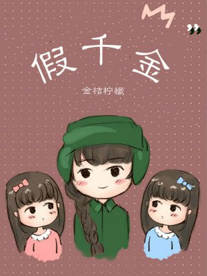 69无人区乱码一二三四区别