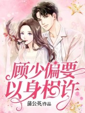 可以随意触摸小熊内部位游戏