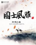 男朋友总是喜欢捏我的小兔子