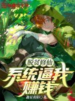 中国高清WINDOWS在线