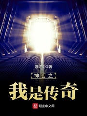 纷纷落在晨色里