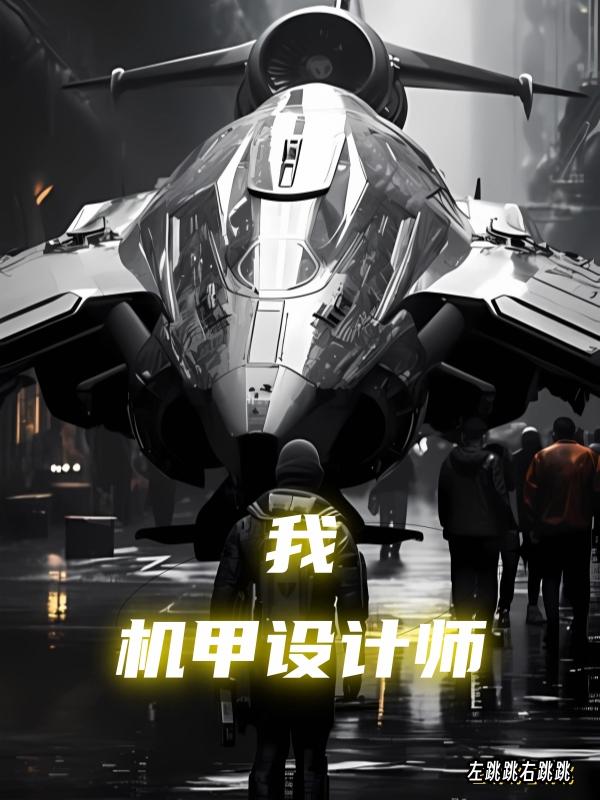 鸭王2资源