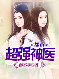 快乐谷情趣商城