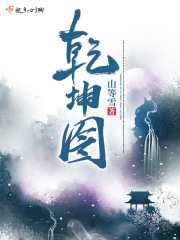 雅俗阁绳模反绑视频