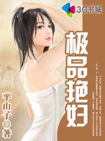 葫芦娃看片