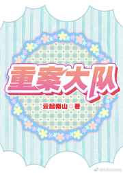 口jiao