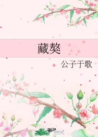 厨房中的激战2