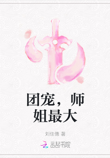 榴莲社区下载地址