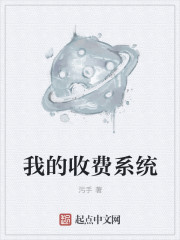 百分之一的可能性韩剧免费观看