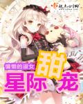 阴经多长算正常