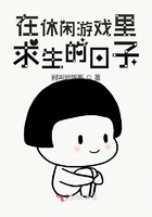 色五月激情洲图片小说