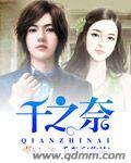 男女睡在一起亲嘴视频