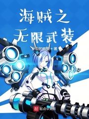一路向西电影网