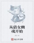 日本口工动漫彩色大全