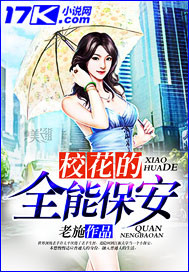 生活中的玛丽播放