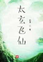 七公子4
